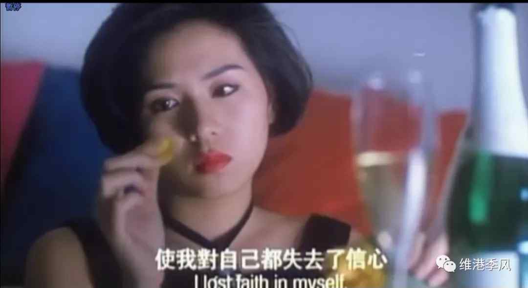 罗慧娟个人资料（香港电影中美丽的流星之十罗慧娟）-第7张图片