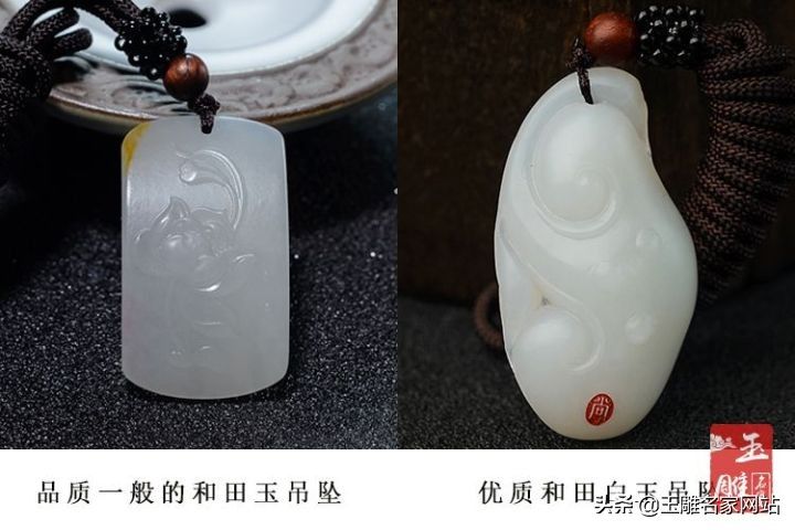 玉的好坏怎么鉴别（如何判断玉石的品质？）-第3张图片