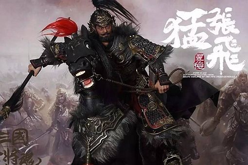 张飞的母亲姓什么?( 揭秘张飞的母亲叫什么名字)-第2张图片 张飞的母亲姓什么?( 揭秘张飞的母亲叫什么名字)-第2张图片