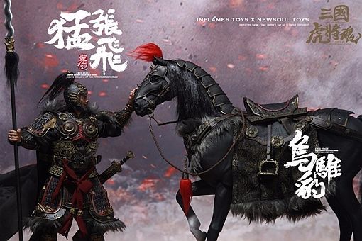 张飞的母亲姓什么?( 揭秘张飞的母亲叫什么名字)-第1张图片 张飞的母亲姓什么?( 揭秘张飞的母亲叫什么名字)-第1张图片