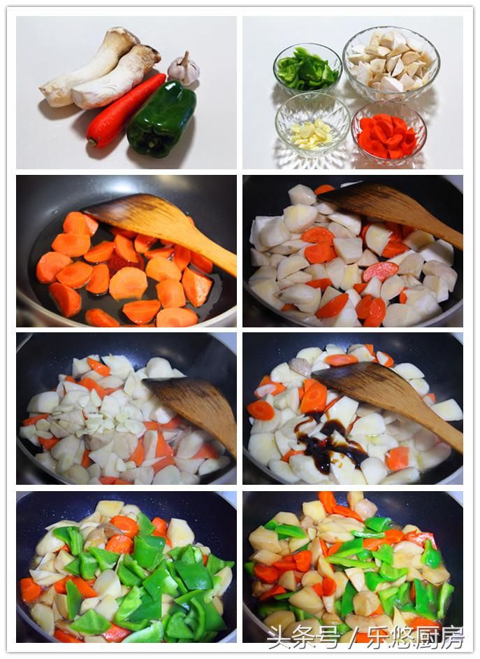 杏鲍菇的做法大全（杏鲍菇的10种吃法）-第12张图片