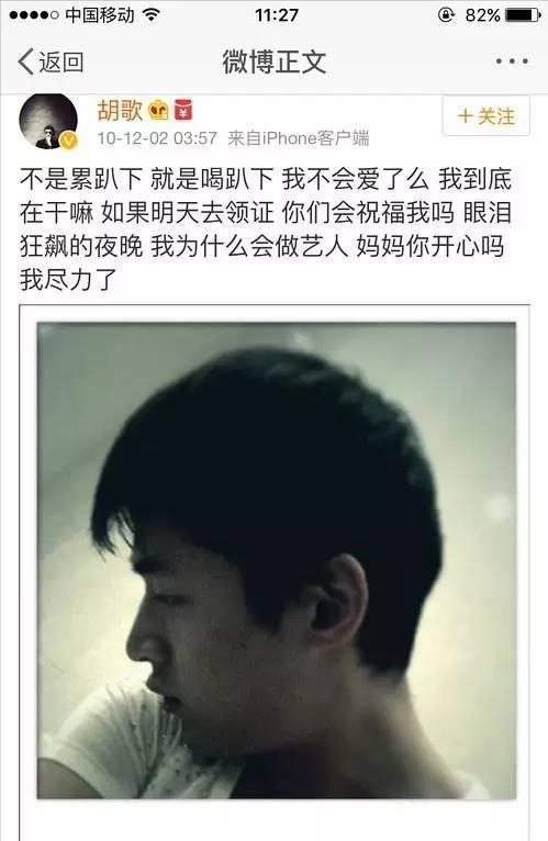 薛佳凝个人资料(薛佳凝的佛系情史)-第14张图片 薛佳凝个人资料(薛佳凝的佛系情史)-第14张图片