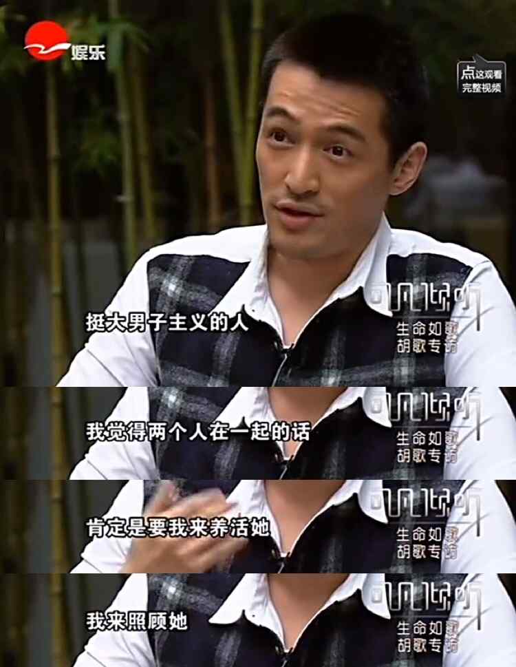 薛佳凝个人资料(薛佳凝的佛系情史)-第17张图片 薛佳凝个人资料(薛佳凝的佛系情史)-第17张图片