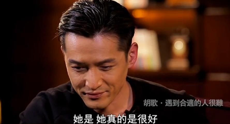 薛佳凝个人资料(薛佳凝的佛系情史)-第27张图片 薛佳凝个人资料(薛佳凝的佛系情史)-第27张图片