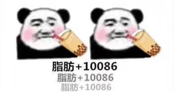 美体减肥（美体减肥的小秘诀！）-第15张图片