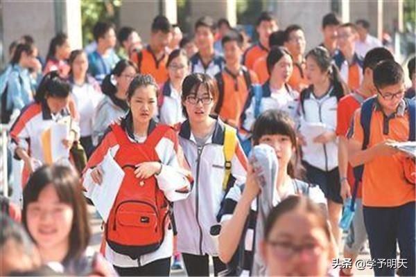 如何做一名合格的中学生（成为优秀的中学生）-第3张图片