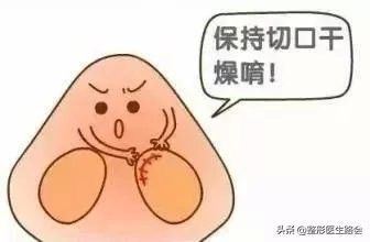 鼻子整形后遗症（隆鼻会有什么后遗症）-第3张图片