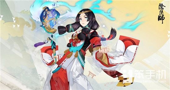 阴阳师哪个角色好用（哪个阴阳师更给力？）-第4张图片