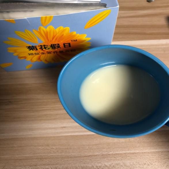 痔疮吃什么食物(得了痔疮吃什么好呢?)-第11张图片 痔疮吃什么食物(得了痔疮吃什么好呢?)-第11张图片