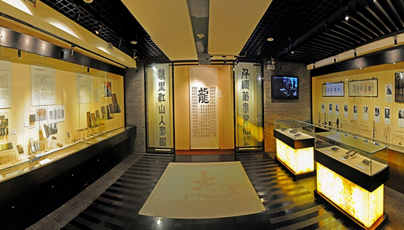 上海笔墨博物馆(上海笔墨博物馆简介 )-第1张图片