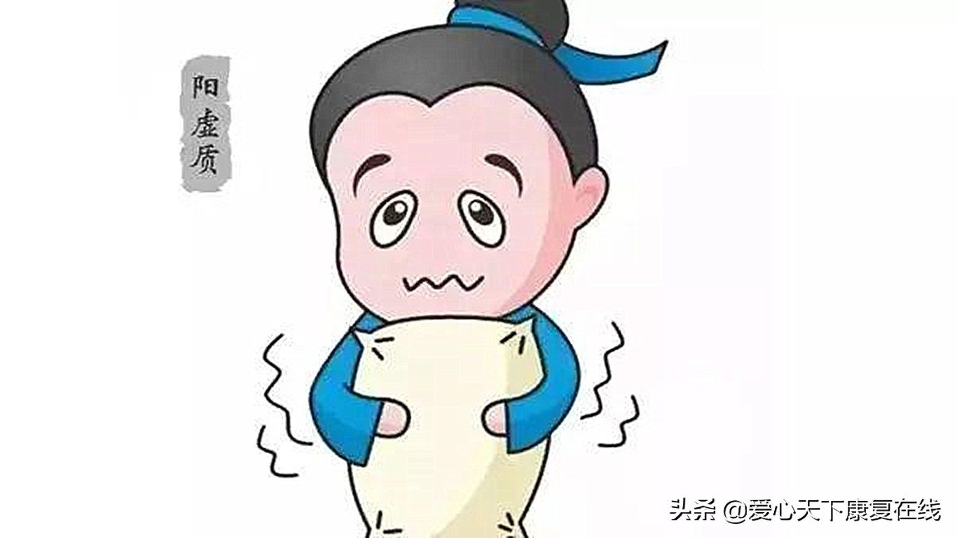 人的九种体质及养生方法（中医九种体质话养生）-第5张图片