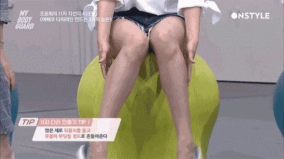 韩国瘦腿（韩国明星瘦腿有三招 ）-第11张图片