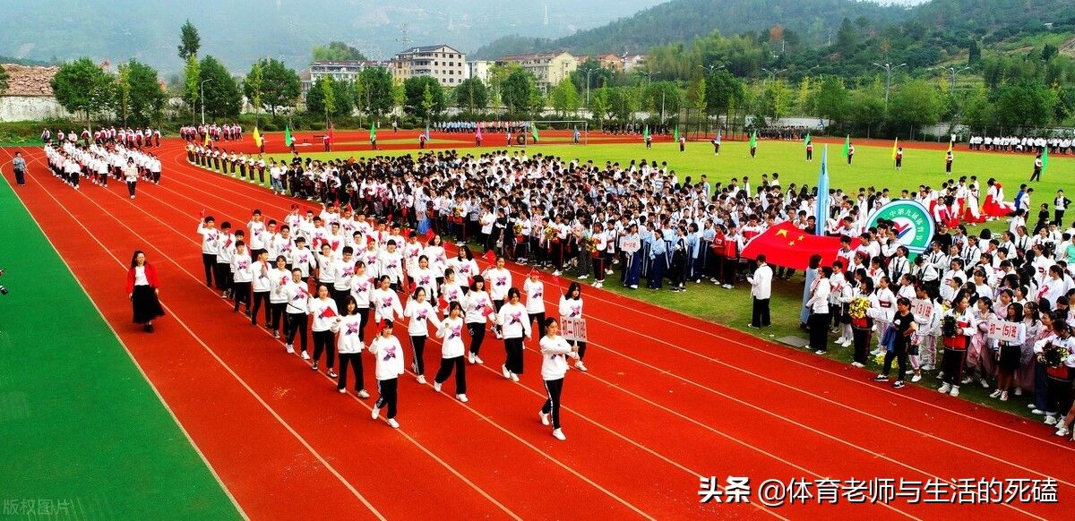 校运会解说词（运动会入场式解说词）-第1张图片
