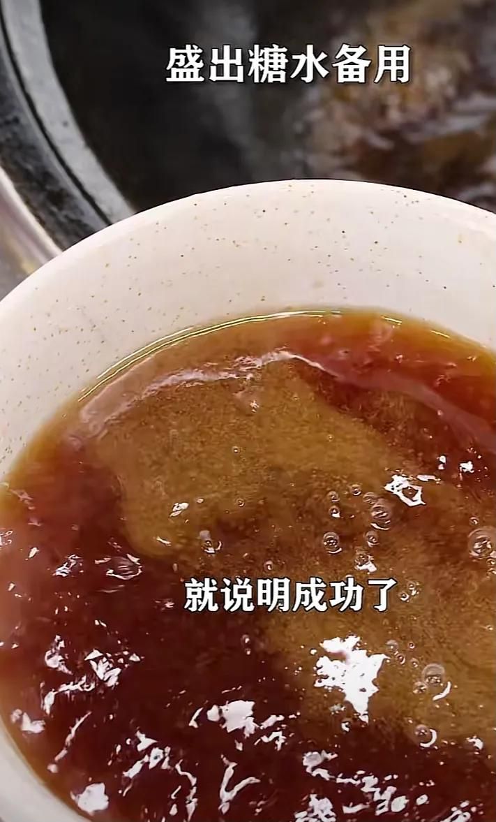 毛家红烧肉的做法(毛氏红烧肉是怎样制作)-第11张图片 毛家红烧肉的做法(毛氏红烧肉是怎样制作)-第11张图片
