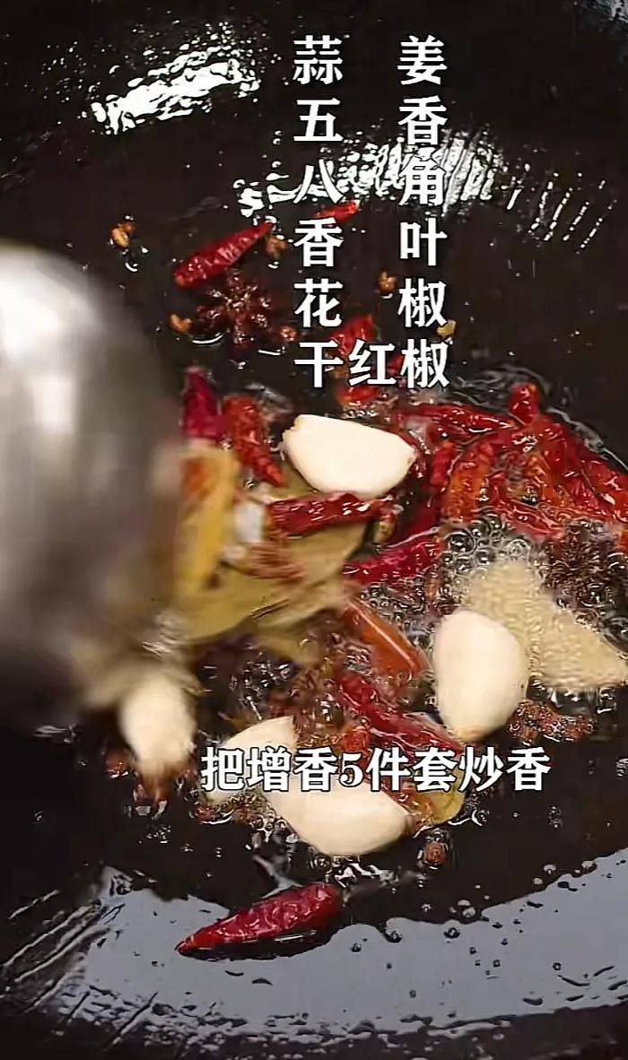 毛家红烧肉的做法（毛氏红烧肉是怎样制作）-第12张图片