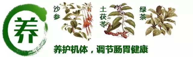 喝碧生源常润茶好吗？（碧生源常润茶的功效和作用）-第4张图片