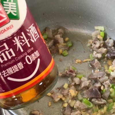 咸味腊八粥的做法(懒人最爱的咸味腊八粥来啦)-第7张图片 咸味腊八粥的做法(懒人最爱的咸味腊八粥来啦)-第7张图片