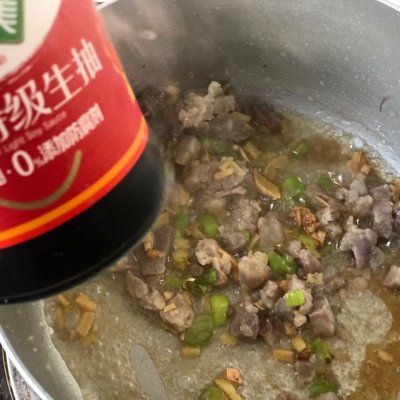 咸味腊八粥的做法(懒人最爱的咸味腊八粥来啦)-第8张图片 咸味腊八粥的做法(懒人最爱的咸味腊八粥来啦)-第8张图片