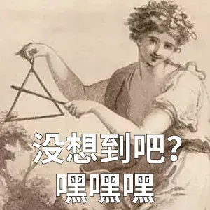 乐队指挥的作用（交响乐指挥的作用究竟是啥？）-第4张图片