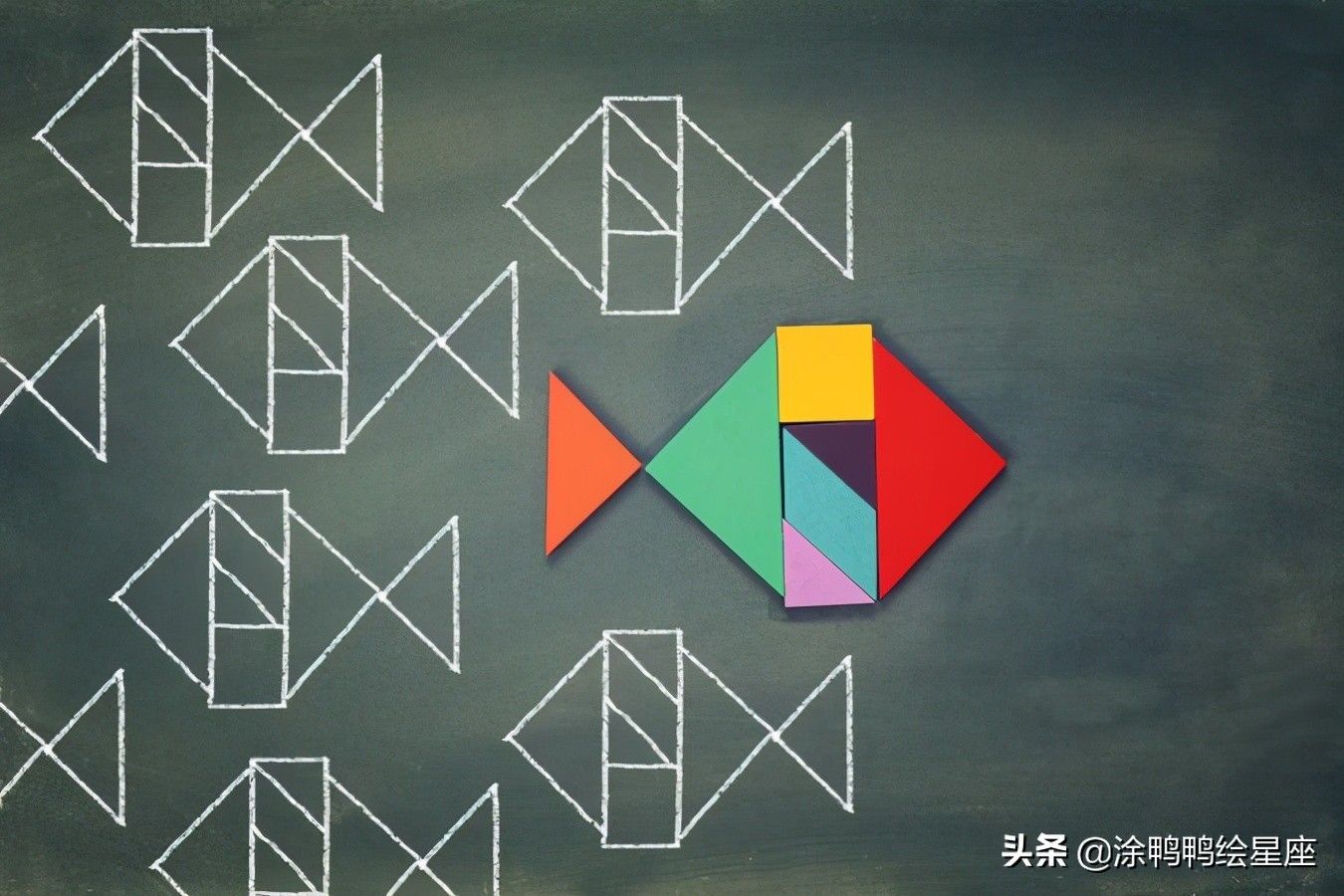 水瓶座男生（水瓶座男性的个性特征）-第2张图片