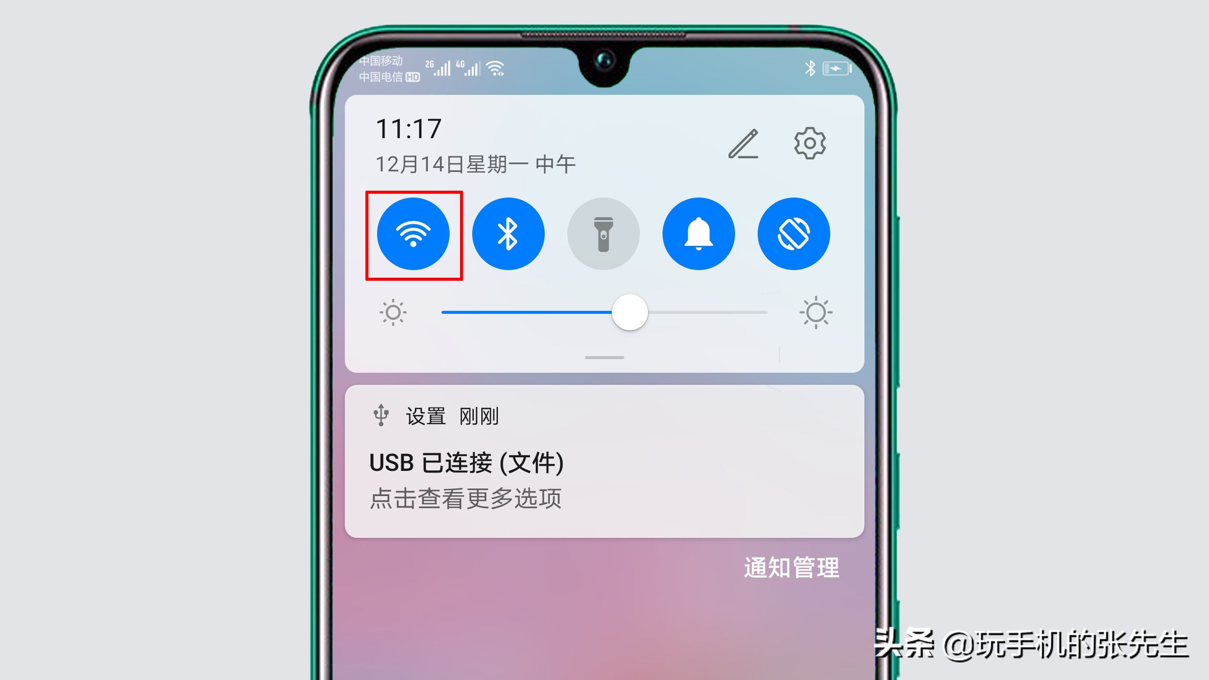 dns怎么设置（如何修改手机的DNS？）-第1张图片