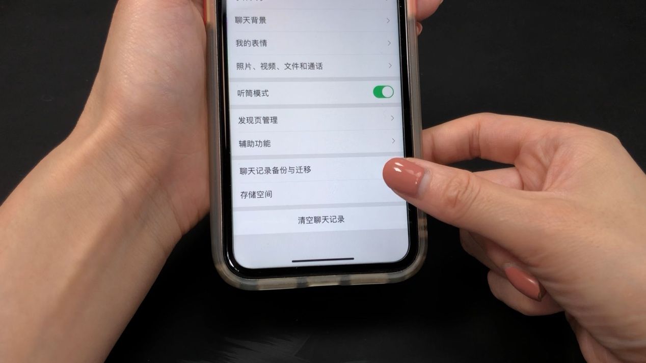 手机卡怎么办（手机卡顿怎么办？）-第3张图片