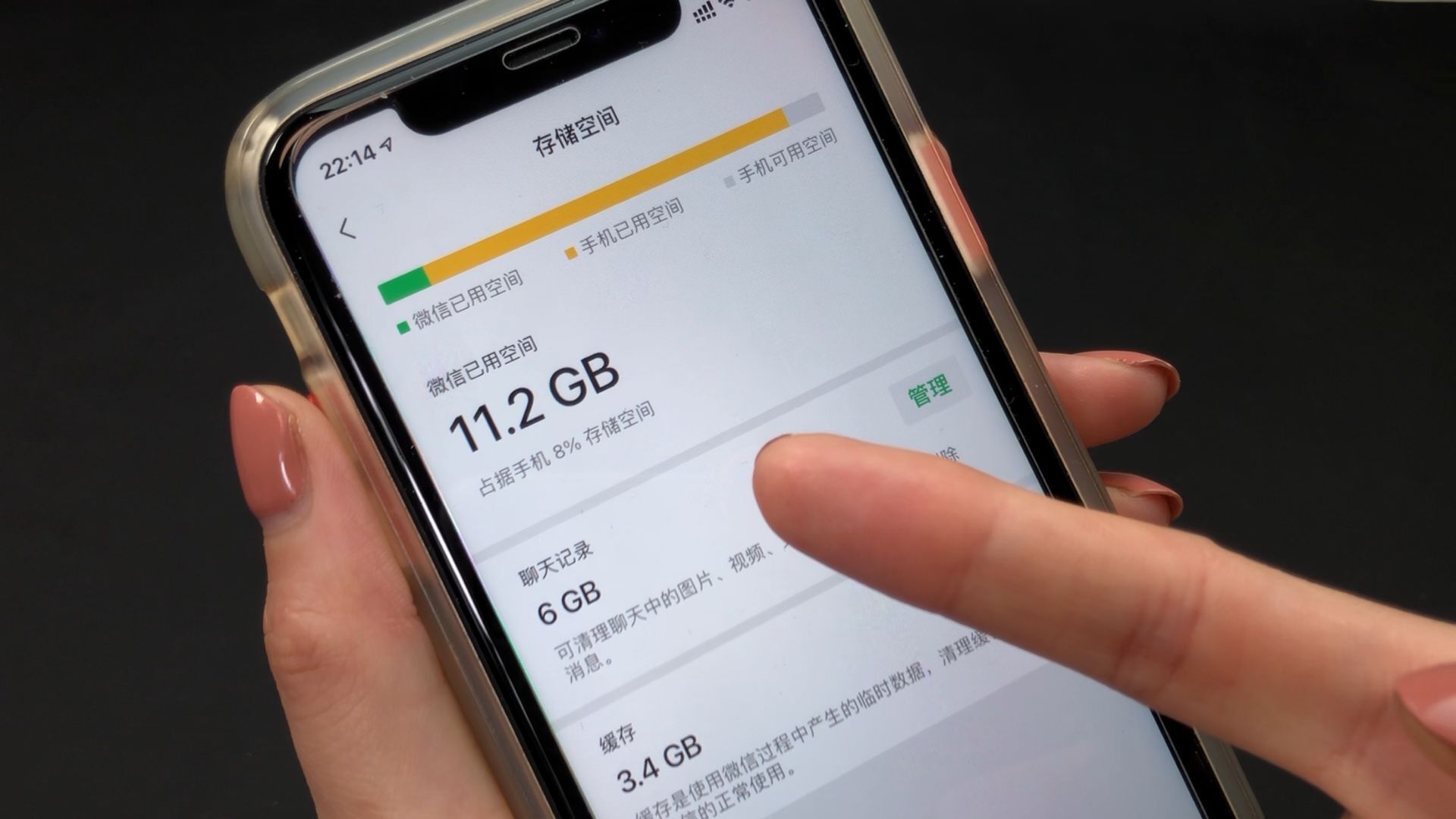 手机卡怎么办（手机卡顿怎么办？）-第4张图片
