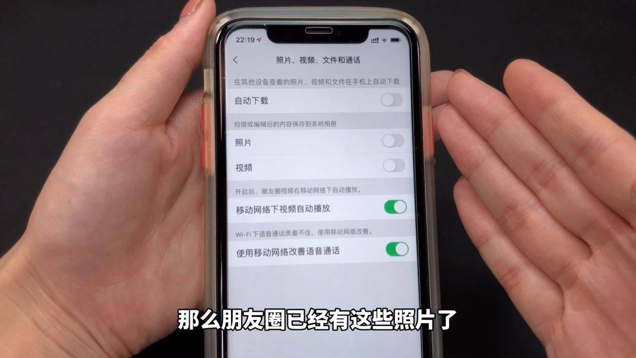 手机卡怎么办（手机卡顿怎么办？）-第2张图片
