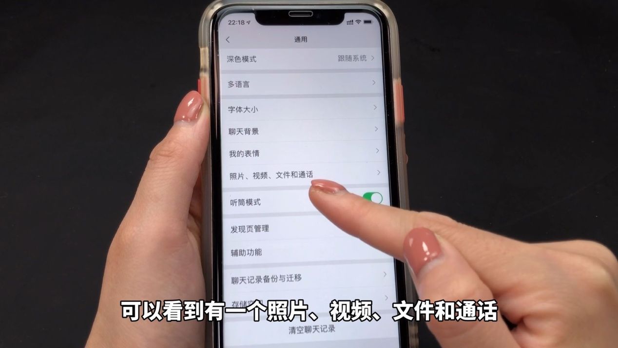 手机卡怎么办（手机卡顿怎么办？）-第1张图片