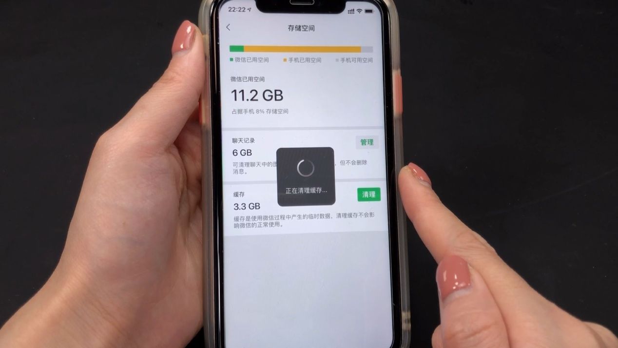 手机卡怎么办（手机卡顿怎么办？）-第5张图片