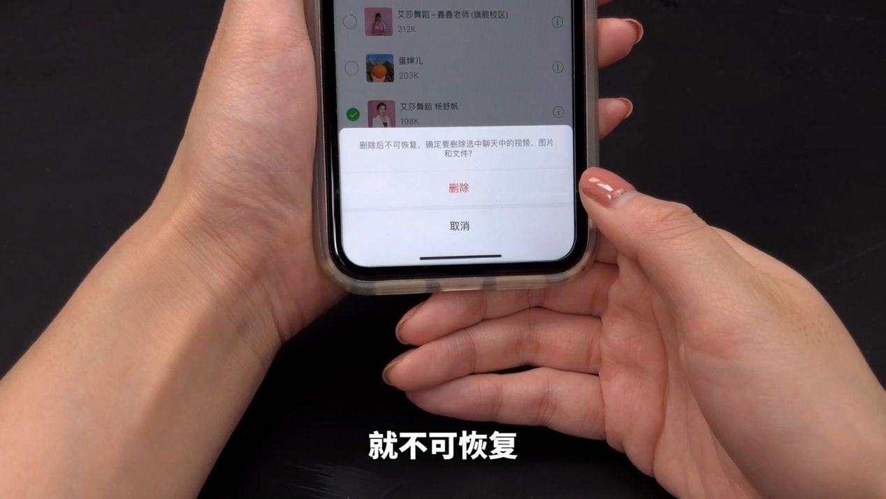 手机卡怎么办（手机卡顿怎么办？）-第6张图片