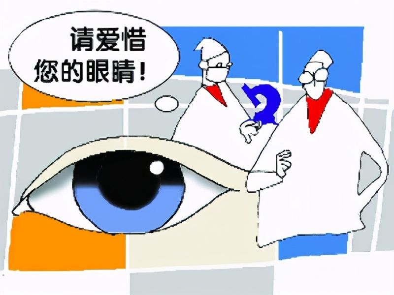 眼皮跳是什么预兆（眼皮跳的秘密到底在哪里？）-第3张图片