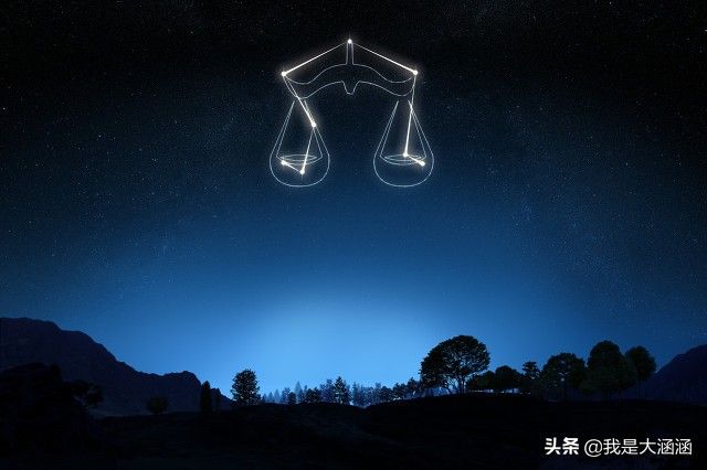 天秤座 性格分析(天秤座人的性格特点)-第4张图片 天秤座 性格分析(天秤座人的性格特点)-第4张图片