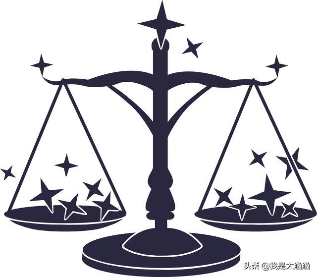 天秤座 性格分析(天秤座人的性格特点)-第3张图片 天秤座 性格分析(天秤座人的性格特点)-第3张图片