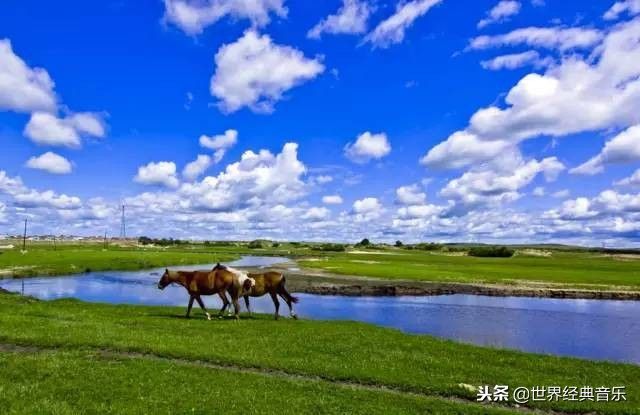 内蒙古草原歌曲大全（56首草原歌曲）-第10张图片