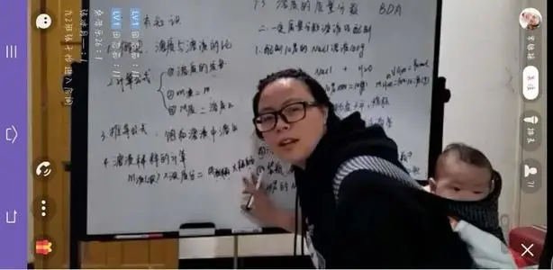 小学生上网利大于弊（学生上网课的弊大于利？）-第8张图片