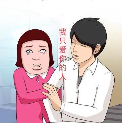 五一搞笑段子(搞笑经典段子 )-第1张图片 五一搞笑段子(搞笑经典段子 )-第1张图片