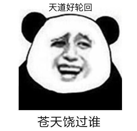 五一搞笑段子(搞笑经典段子 )-第2张图片 五一搞笑段子(搞笑经典段子 )-第2张图片