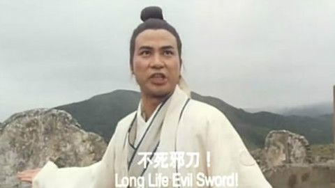 武侠人物名字（武侠小说角色名字好听又霸气 ）-第1张图片