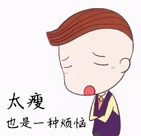 迅速增肥(能快速增肥的方法 )-第1张图片 迅速增肥(能快速增肥的方法 )-第1张图片