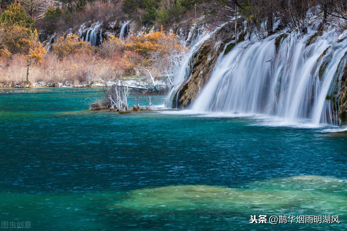 九寨沟旅游最佳时间（九寨沟适合几月份去？）-第1张图片