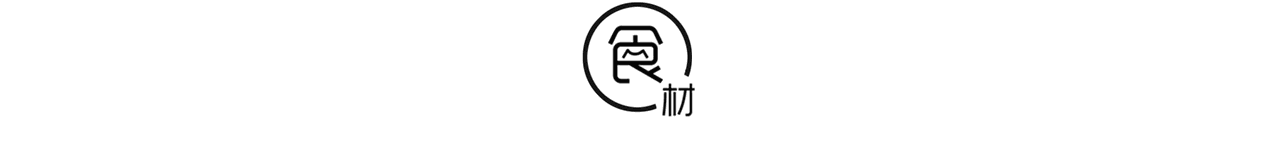 红烧排骨用什么食材做的(红烧排骨做法)-第2张图片 红烧排骨用什么食材做的(红烧排骨做法)-第2张图片