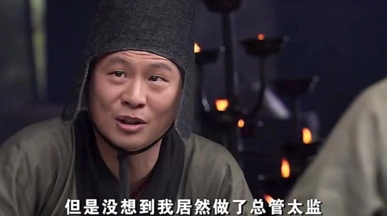 穿越电视剧都有哪些（十部高评分华语穿越剧）-第6张图片