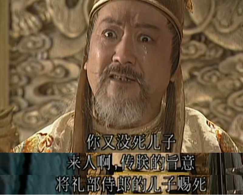 穿越电视剧都有哪些（十部高评分华语穿越剧）-第11张图片