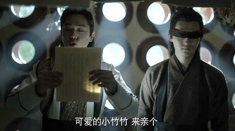 穿越电视剧都有哪些（十部高评分华语穿越剧）-第13张图片