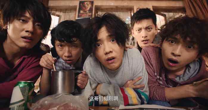 穿越电视剧都有哪些（十部高评分华语穿越剧）-第17张图片