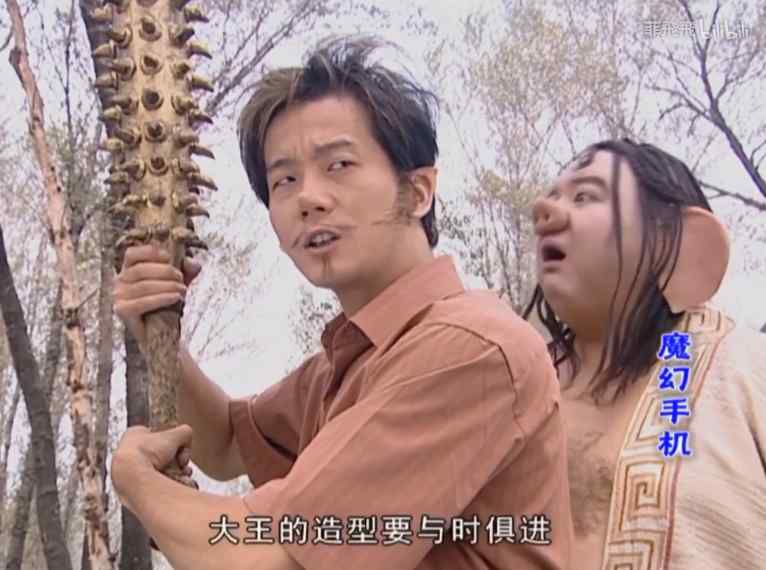 穿越电视剧都有哪些（十部高评分华语穿越剧）-第24张图片