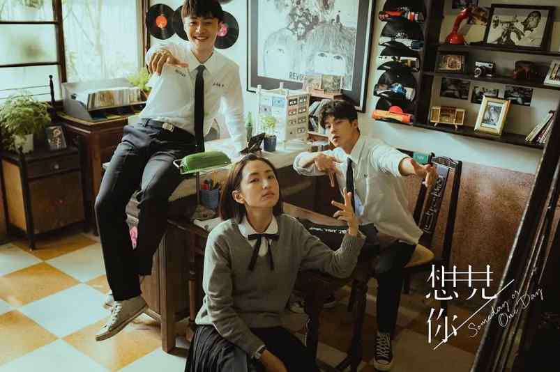 穿越电视剧都有哪些（十部高评分华语穿越剧）-第29张图片