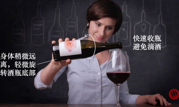 倒红酒的方法（喝红酒时如何倒酒才正确？）-第3张图片