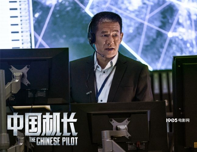 中国机长的演员有哪些?(中国机长八大男星)-第6张图片 中国机长的演员有哪些?(中国机长八大男星)-第6张图片